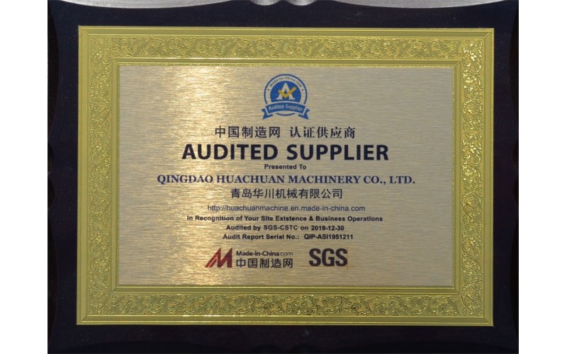 Made in China certified supplier